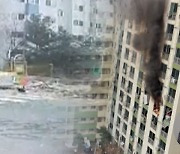 '김치냉장고도 날아가'..아파트에서 가스 폭발