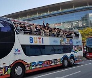 속속 운영 재개하는 시티투어버스..관광 활성화 기지개