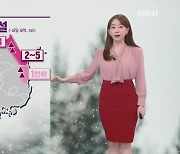 [17시 날씨] 내일 새벽까지 강원 영동에 눈..전국에 구름 많음