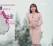 [19시 날씨] 내일 새벽까지 강원 영동에 눈..전국에 구름 많음