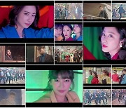 '오케이 광자매' 신박한 '新개념 뮤비 티저' 전격 공개