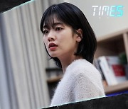 장혜진 '타임즈' OST 'The Mirror' 오늘(6일) 6시 발매