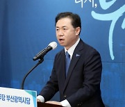 민주당 부산시장 보선 후보에 김영춘 확정..3선 의원 출신