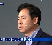 "부산 위기 해결"..김영춘, 부산시장 선거 본선 진출