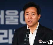 오세훈, 박영선 겨냥 "원조 친문의 특징, 내로남불 DNA의 전형"