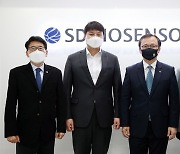 수원시의회, 'SD바이오센서' 방문.. "신속진단키트 지원, 위기 극복 앞장"