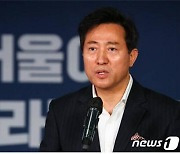 오세훈 "박영선, 원조 친문의 특징이자 내로남불 DNA의 전형"