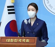 與 "LH 투기로 국민분노 송구..반사회적 범죄 엄단"