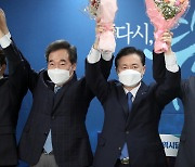 김영춘 vs 박형준 대진표 완성..본선 시동 건 부산시장 보궐선거