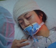 '펜트2' 유진, 의식 회복한 김현수에 대상 트로피 "이거 네 거야" 눈물