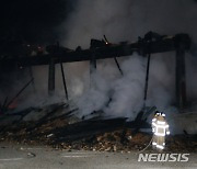 내장사 교구본사 선운사 "비통한 마음..참회드려"