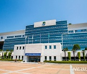 울산 북구, 개발제한구역 주민지원사업 4건 신규 발굴