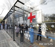 서울 신규확진 114명..요양병원·음식점 집단감염 확산
