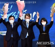 김영춘, 민주당 부산시장 후보로 선출