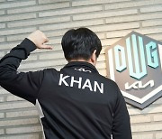 담원, 아프리카 꺾고 파죽의 10연승 행진(종합) [LCK]