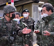 이낙연 "군 장병 자기계발 · 목돈 마련 지원"