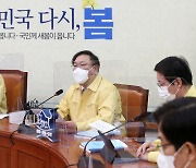 與 "광주 민주화운동같아..미얀마 군경 무차별 총격 강력 규탄"