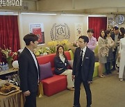 '펜트하우스2' 김소연 "최예빈, 몸이 안 좋았던 것 뿐"