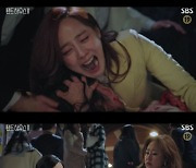 '펜트하우스2' 김현수, 조수민 환영 보자 "미안해 네 자리 뺏어서..엄마 용서해줘"