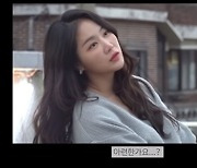 '컴백' 소유, 이효리 작사 신곡 작업 비하인드 공개