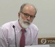 [특파원 시선] 램지어의 역사 왜곡과 한국 정부의 '뒷짐'