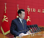김재룡 북한 노동당 조직지도부장