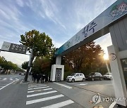 청주 동부권 시내버스 차고지 조성..2025년 완공