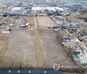 변창흠 지적?..민주 "안일한 일부 발언 국민께 더 큰 상처"