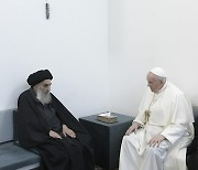 교황, 이라크서 시아파 지도자 만났다..'평화로운 공존' 언급
