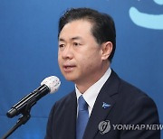 연설하는 민주당 김영춘 부산시장 후보