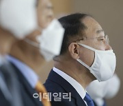 [포토]'LH직원들 땅투기 의혹' 홍남기 경제부총리 대국민 호소문