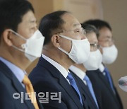 [포토]'LH직원들 땅투기 의혹' 홍남기 경제부총리 대국민 호소문 발표