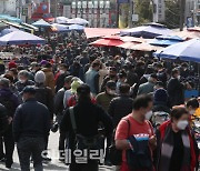 [포토]날씨 풀린 주말, 이동량 증가