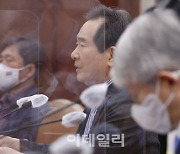 [포토]정세균 국무총리 "포털, 백신 허위정보 수시로 삭제해야"