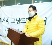 구리시장 아들 병역특혜 모든 의혹에 국방부 ′정상적인 군생활′ 결론