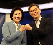 박영선, 범(汎)여권 1차 단일화 시대전환 조정훈에 승리