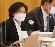 '해외계좌로 5억 넘게 받으면 신고의무'..양경숙 의원 개정 추진