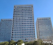 중기부, 일방적 거래중단 '인터플렉스' 공정위에 檢 고발 요청