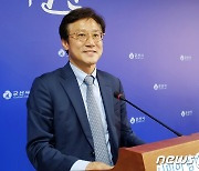 與 "초당적 부동산 적폐청산..野도 의원·보좌진 전수조사하라"