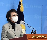 '스피크업 시민위원회' 공약 발표하는 김진애