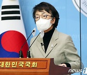 공약 발표하는 김진애 후보