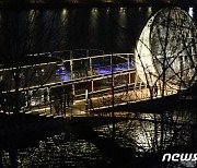 서울 노들섬 뱃길 50년 만에 복원