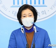 박영선 38.3% vs 오세훈 36.6%..박 39.1% vs 안철수 39.4% '초접전'
