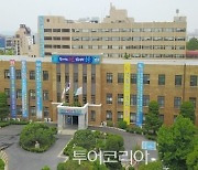 충청권관광진흥협의회,2021년도 공동사업 계획 확정