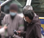 '내장사 대웅전 방화' 승려 구속..법원 "도망 우려 있다"