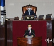 4차 재난지원금 3월 말 지급? 野 "추경 예산안 돋보기 심사 예고"