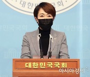 정의당 "정부 LH 대책발표, 소 잃고 외양간 고치는 격"