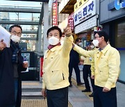 진주시, 원도심 진주교~중앙시장 구간 '명품거리' 탈바꿈한다 .. 30억 투입