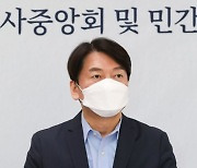 안철수 "野 단일화·정부 노골적 선거 개입, 4월 선거 핵심변수 될 것"