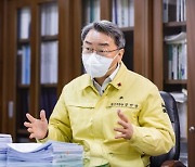 광진구, 집단감염 예방 위해 '5인 이상 사적 모임' 총력 단속